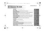 Casio YA-G30 User`s guide
