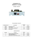 Epson TM-U325D Product guide