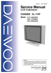 Daewoo DLN-17D3SHS Service manual