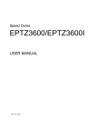 EverFocus EPTZ Series User manual