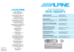Alpine NVE-N055PV Owner`s manual