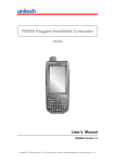 Unitech PA690 User`s manual