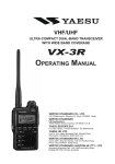 Vertex Standard VX-800 Specifications