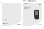 Roche Accu-Chek Active User`s manual