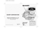 Sharp VL-H29E Specifications