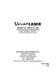 Universal Laser Systems VL-300 Specifications