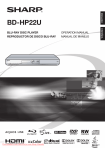 Sharp BD-HP22U Specifications
