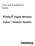 Amphony iFinityr Installation guide