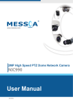 Messoa NDR891E(H) User manual