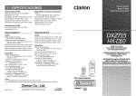 Clarion LIMITED HX-D10 Owner`s manual