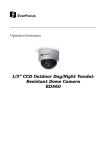 EverFocus ED560 Specifications