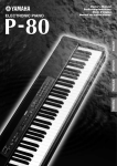 Yamaha P-80 Specifications