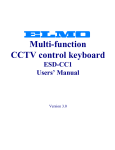 Elmo ESD-CC1 Specifications
