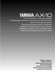 Yamaha AX-10 Owner`s manual