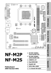 Abit NF-M2SV User`s manual