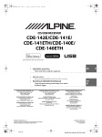 Alpine CDE-141E Owner`s manual