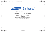 Samsung Sunburst User manual