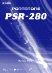Yamaha PSR-3 Specifications