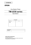 Epson TM-U230 Specifications