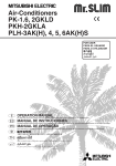 Mitsubishi PU-2NJA Specifications