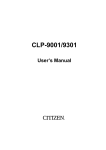 Citizen CLP-9301 User`s manual