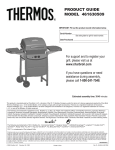 Char-Broil 461630509 Product guide
