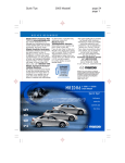 Mazda 2005 Mazda6 Owner`s manual