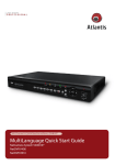 Atlantis NetDVR V810 Specifications