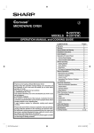 Sharp R-201W Specifications