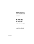 Allied Telesyn International Corp AT-WA7500 Installation guide