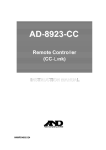 A&D AD-4212C-3000 Instruction manual