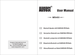 August MB400 User manual