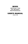 Award MI950 User`s manual