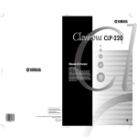 Yamaha CLP-220 Specifications