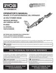 Ryobi RY15550 Operator`s manual