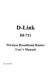 D-Link DI-711 - Gateway User`s manual