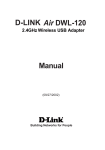 D-Link Air DWL-120 Specifications