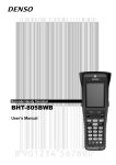 Denso BHT-202Q User`s manual