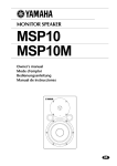 Yamaha MSP10 Owner`s manual
