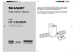 Sharp HT-CN300W Specifications