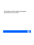 HP EliteBook 8730w Specifications