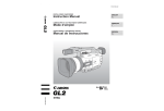 Canon DV-PC Instruction manual