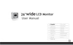 Emprex LM-2601 User manual