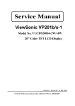 ViewSonic VP201b, VP201s Service manual