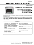 Sharp CD2200M Service manual