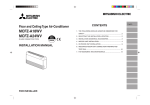 Mitsubishi MCFZ-A18WV Installation manual