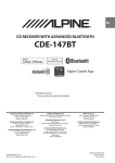 Alpine CDE-147BT Owner`s manual