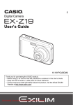 Casio EXILIM K1191PCM2DMX User`s guide