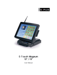 E-Pos Magnum Specifications