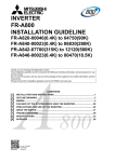 Sharp PC-A800 Specifications